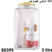 تصویر بانکه هوم مید بزرگ پاشاباغچه کد 80399 (تکی) 