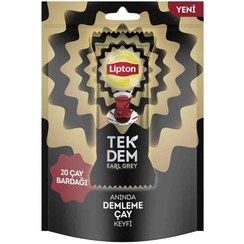 تصویر چای لیپتون Lipton Tek Dem Earl Grey با طعم ساده 10 عددی 19 گرم 