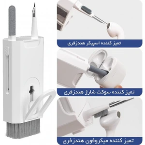 تصویر فروشگاه موبایلکده دات کام