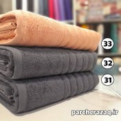 تصویر حوله حمام آذرریس تبریز طرح موج گلبهی و طوسی 