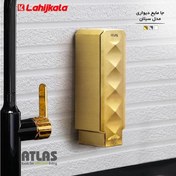 تصویر جا مایع اطلس مدل سبلان در سه رنگ جا مایع اطلس مدل سبلان در سه رنگ