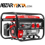 تصویر موتور برق بنزینی رونیکس 3.2 کیلو وات مدل RH 4705 Electric Engine Ronix 3/2KW model RH 4705