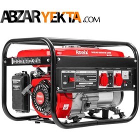 تصویر موتور برق بنزینی RH-4705 رونیکس ( 3.2 کیلو وات) Electric-Engine-3/2KW-ronix