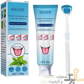 تصویر خوشبوکننده دهان و تمیز کننده زبان ایلهو Ilho mouth freshener and tongue cleaner