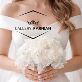 تصویر دسته گل عروس کد f110 