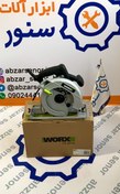 تصویر اره گرد برد 1400 وات ورکس مدل we-420 ا WORX WE-420 Sierra Circular 1400W WORX WE-420 Sierra Circular 1400W