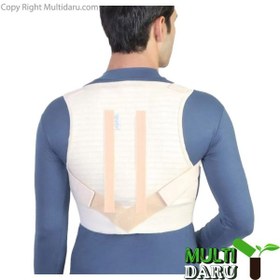 تصویر کتف بند و قوزبند طب و صنعت کد ۵۲۲۰۰ Posture Aid Brace With Shoulder Pads