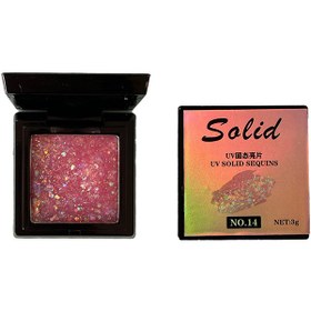 تصویر پولک جامد 