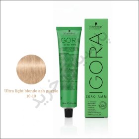 تصویر رنگ مو بدون آمونیاک ایگورا رویال 19-10 