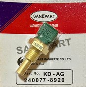 تصویر سنسور دمای آب پراید و پژو دوفیش سبز ساژن سانک پارت 