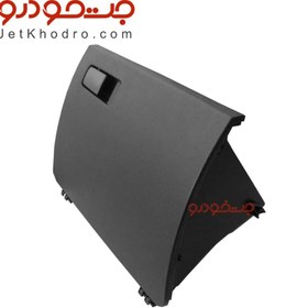 تصویر درب داشبورد شاهین 