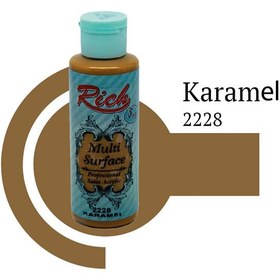 تصویر رنگ مولتی سورفیس ریچ رنگ کاراملی کد 2228 Karamel 