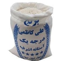 تصویر برنج کاظمی آستانه اشرفیه کشت اول Kazemi rice