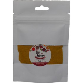 تصویر ادویه کاری 