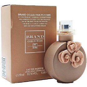 تصویر عطر ادکلن والنتینو اسولوتو برند کالکشن کد 059 ادکلن زنانه والنتینو اسولوتو حجم 25میل