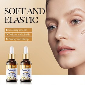 تصویر سرم صورت کلاژن سادور collagen face serum 