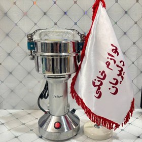 تصویر آسیاب نیمه صنعتی یونیک 150 گرمی 