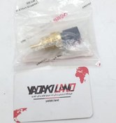 تصویر شمع آب جک JAC J5 اتومات با کد فنی : 1026604GE 