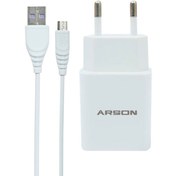 تصویر شارژر دیواری آرسون مدل AN-V80 به همراه کابل MicroUSB 