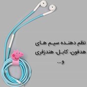 تصویر سیم بست سیلیکونی 