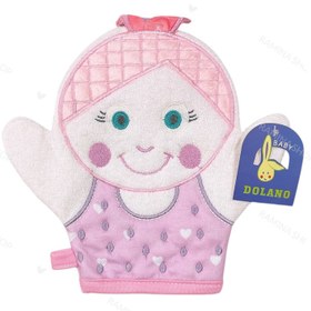 تصویر لیف عروسکی پرنسس - 4 