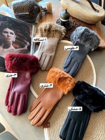 تصویر دستکش چرم خزدار روسی 