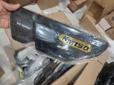 تصویر قاب بغل اصلی کویر موتور مناسب کاربراتور و انژکتور مشکی 