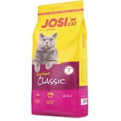 تصویر غذای خشک گربه جوسرا مدل جوسی کت عقیم کلاسیک josera cat dry food josicat classic