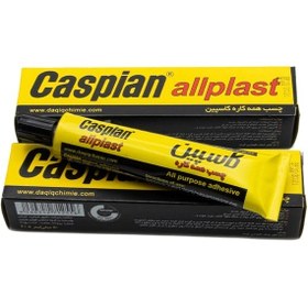 تصویر چسب کاسپین حجم 50 سی سی 