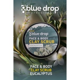 تصویر اسکراب خاک رس صورت و بدن استیونت ASTWINT بارایحه اکالیپتوس (480میل) ASTWINT face and body clay scrub with eucalyptus scent (480ml)