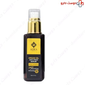 تصویر سرم مغذی و آنتی فریز حاوی روغن آرگان و جوجوبا ۸۰ میلی لیتری آدرا Adra Nourishing Argan Oil Serum