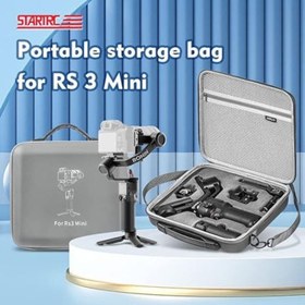 تصویر کیف لرزشگیر DJI RS3 Mini STARTRC RS 3 Mini Case,Waterproof Portable Storge