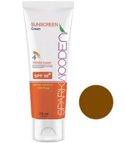 تصویر کرم ضد آفتاب SPF50 برنز 001 اسپارک وودن 