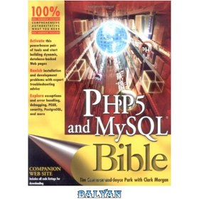 تصویر دانلود کتاب PHP5 and MySQL Bible PHP5 و MySQL Bible