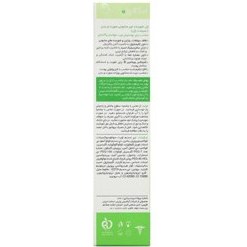 تصویر ژل شوینده غیر صابونی صورت و بدن پوست چرب 200 میلی لیتر اسكالپیا Scalpia Face and Body Care Syndet Gel 200ML