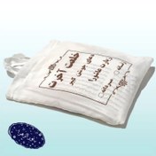 تصویر خلعت آخرت تربت نوشته 