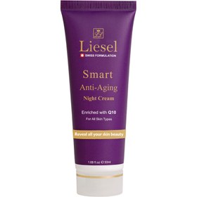 تصویر کرم بازسازی کننده و ضدچروک شب لایسل LIESEL SMART ANTI AGING DAY CREAM FOR NIGHT 