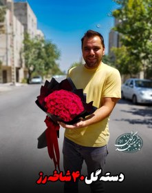 تصویر دسته گل 40 شاخه رز هلندی 