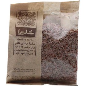 تصویر تخم اسفرزه 