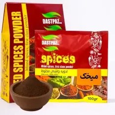 تصویر ادویه میخک پودری 