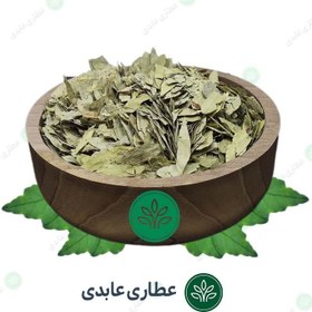 تصویر برگ سنا فله ای 