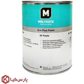 تصویر گریس اسمبلی مولیکوت Molykote G-N Plus Paste 