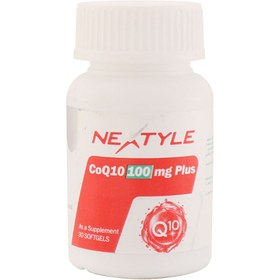 تصویر سافت ژل کو کیوتن 100 میلی گرم پلاس نکستایل 30 عدد Nextyle Co Q10 100 mg Plus 30 Softgels