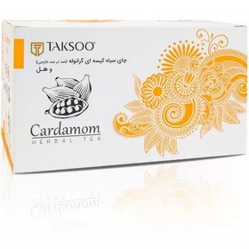 تصویر چای هل کیسه ای 