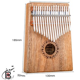 تصویر کالیمبا جکو مدل K17CA 