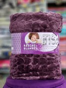 تصویر تیسا تک نفره بادمجانی 