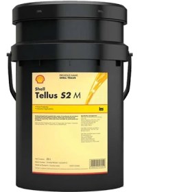 تصویر روغن هیدرولیک شل تلوس – Shell Tellus S2 M گالن 20 لیتری 