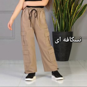 تصویر چادر عربی مدل کیمیا جواهردوزی 