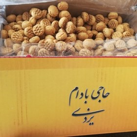 تصویر حاجی بادام یزدی 