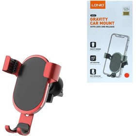 تصویر پایه نگهدارنده گوشی الدنیو مدل MG01 LDNIO MG01 Car Holder